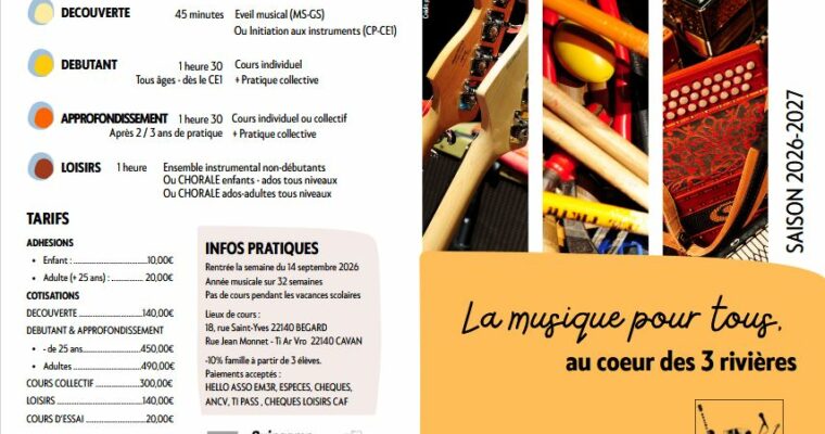 Rentrée 2026-2027 !