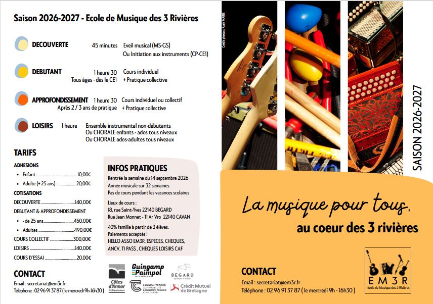 Rentrée 2026-2027 !
